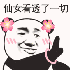 2f57f9de20b4d092c43e3fbfc21f6330.gif