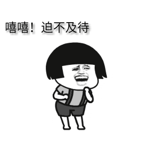 b1aafd1935a515de2aad1a7f21a38045.gif