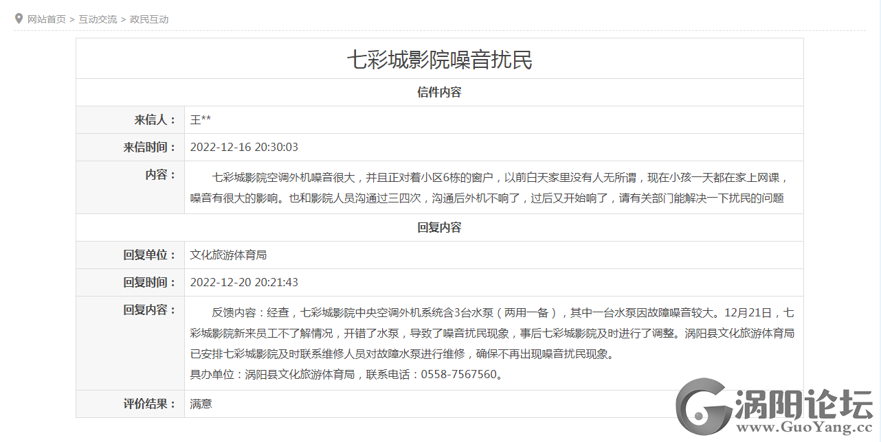 c1cf44d0b85714ce6565d2b007a1b97a.png