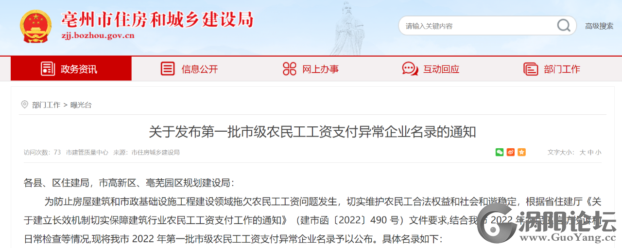 93607a5334ef6acb4137fac5c13cb7ca.png