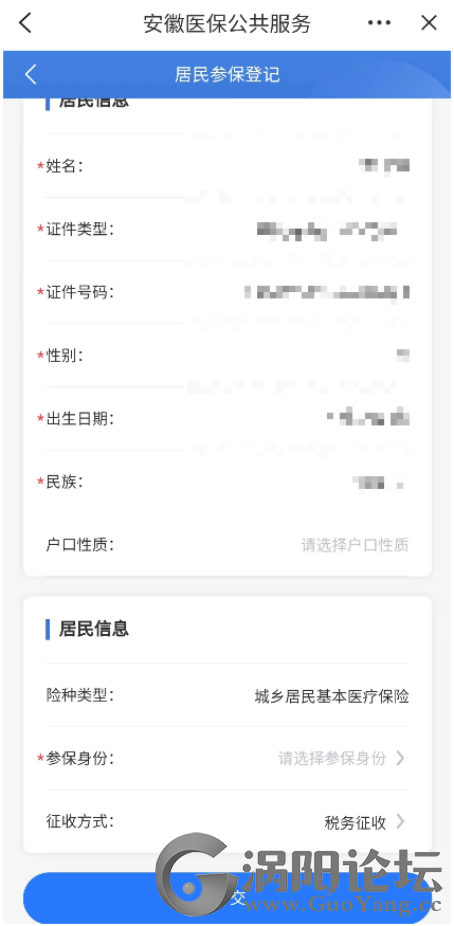 bdc42bb86130ff84590ef68978a86c58.png