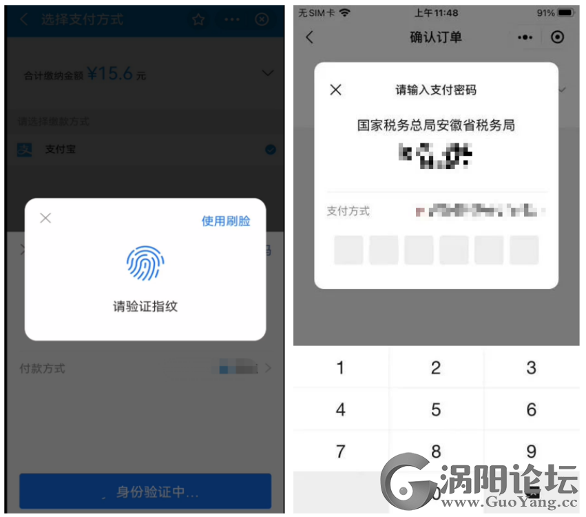 6c256346ec27ff9521d9ea12f71c592f.png