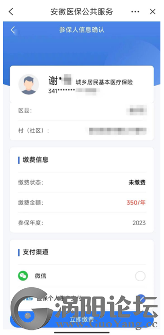 54abc827356cf59b237bb60abfbc2ecd.png