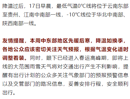 97fedeacacf6886a70d273dc3ec1a856.png