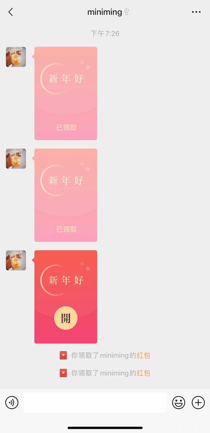 d2ed009d3523fc0b1ba767761ad9e28f.gif