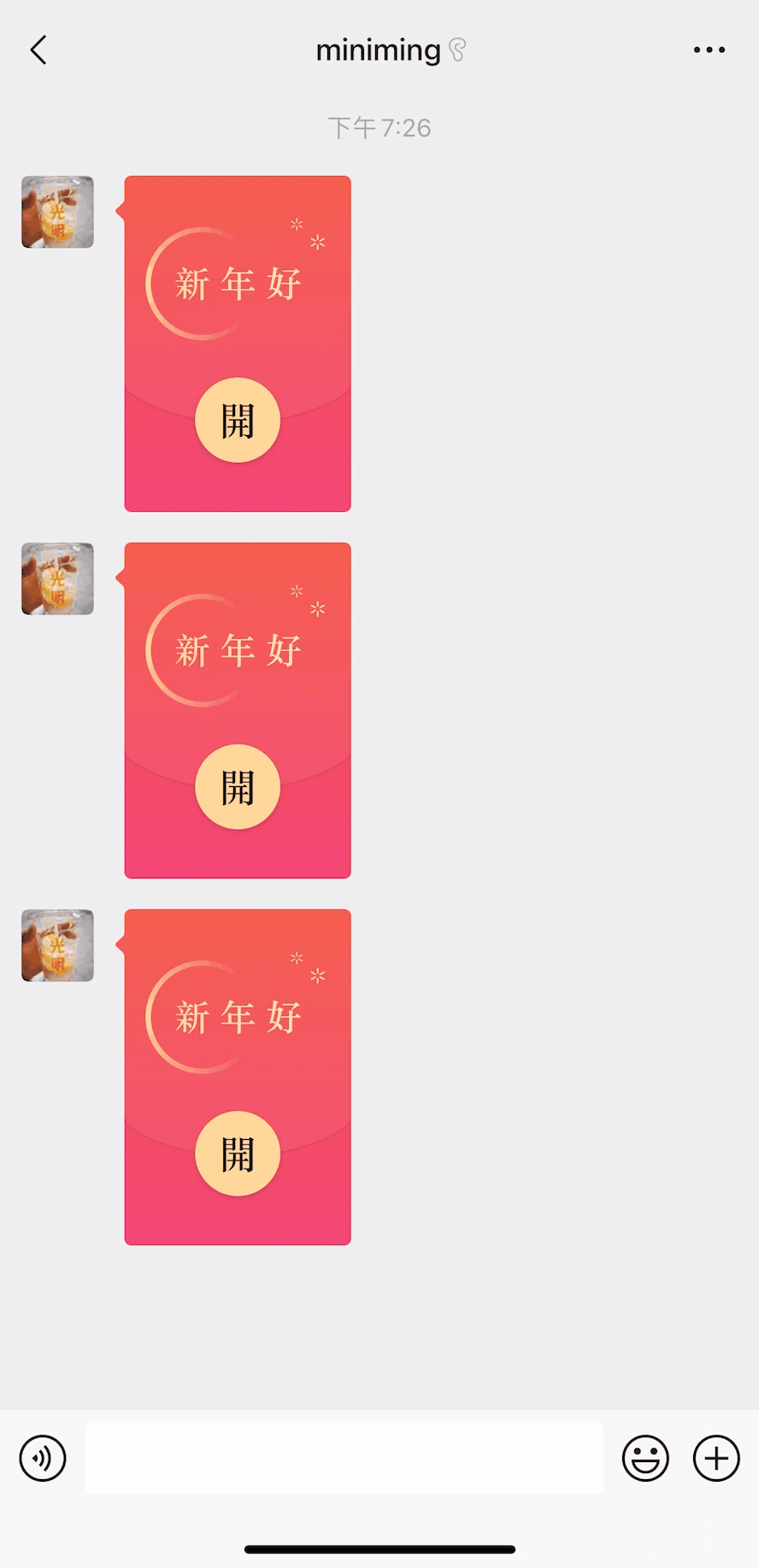 1bd2d33e5477bdf69925f4ea33b9d9dd.gif