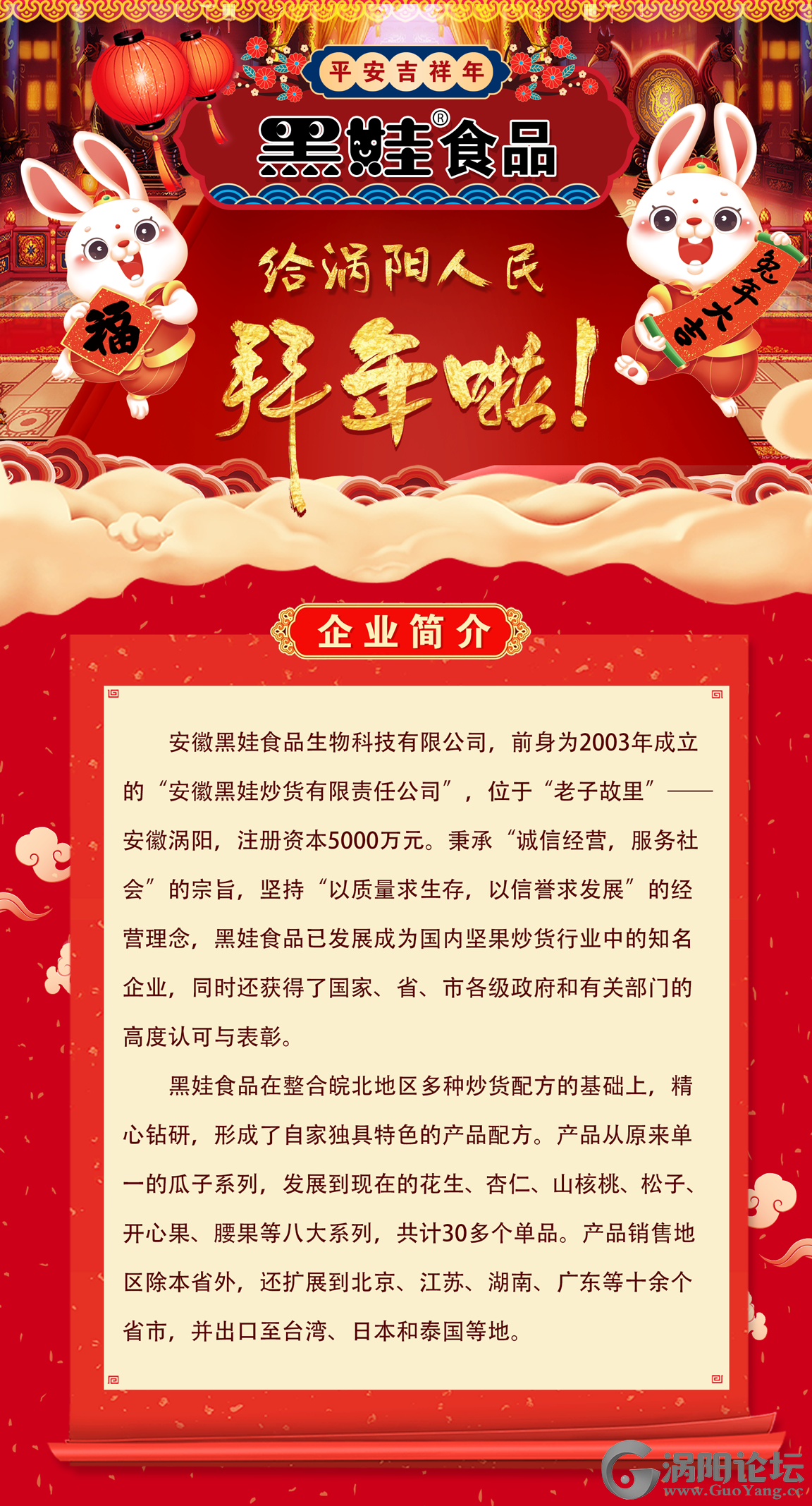 763946fcc002b7da77798e50b92f3c4d.png