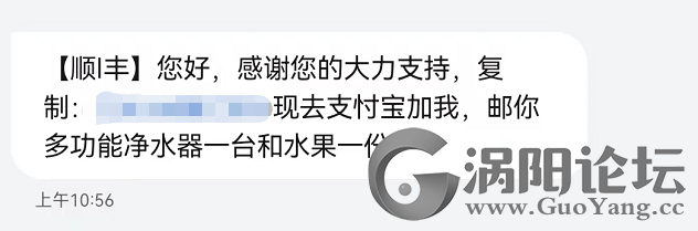 95ffd23fc17d521bf39e8d6ce9f442e0.png