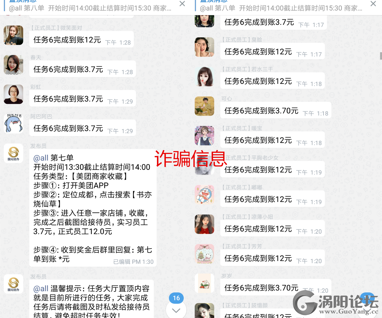 9fd5cc03acbb652315bdb737b0d8788a.png