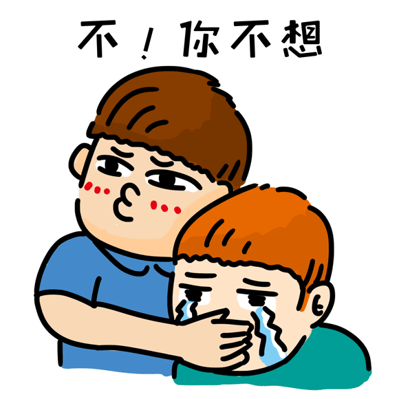 53be83d1831df9ae31d1a14788d8b5a3.gif