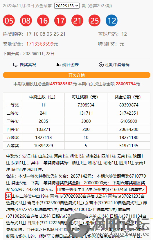 efd26498915a8224431bdc7a3f05b618.png