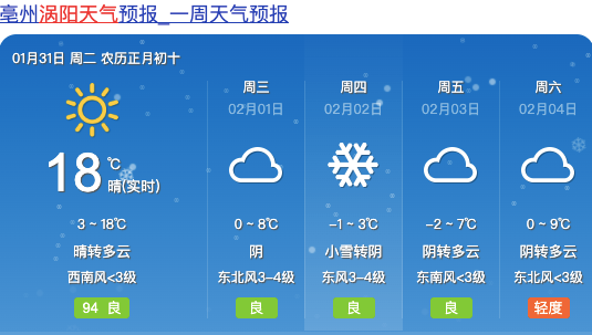 4a48735b25440174ee583176fe11838d.png
