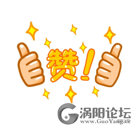 51a63d9ecc0f2e9d9fda02d116c7c8ee.png
