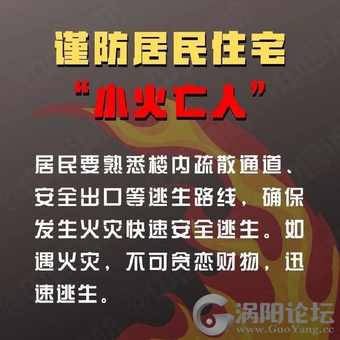 3f62c0a51cb877a2562f50a8922a6163.jpg