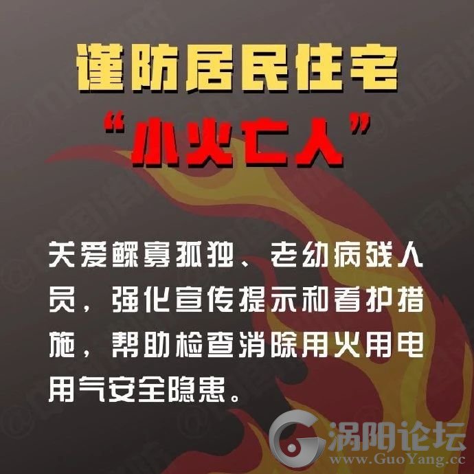 1cf59e826b0dcc868649c70cbfc505ce.jpg