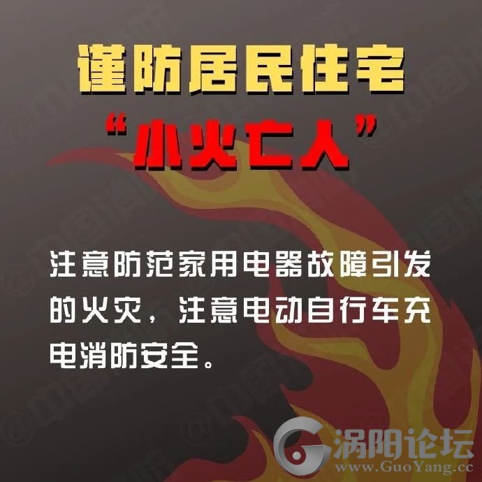 80dd954ec4720b9cf98c7bafa9f8b79a.jpg