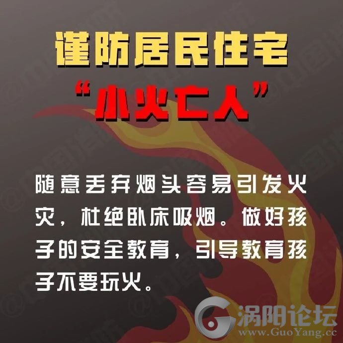 2c193d1dac0b541c677141f3a5c1fd11.jpg
