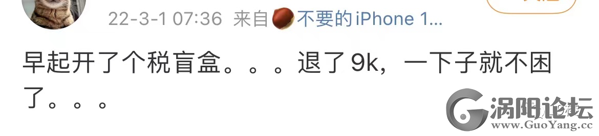 a2f33f9fb1610704c9c62852ab10d579.png
