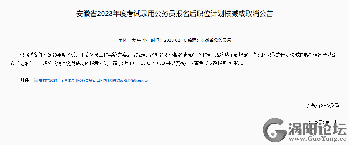 e8610ca9cb13aa2d4cf365d3c4809da8.png