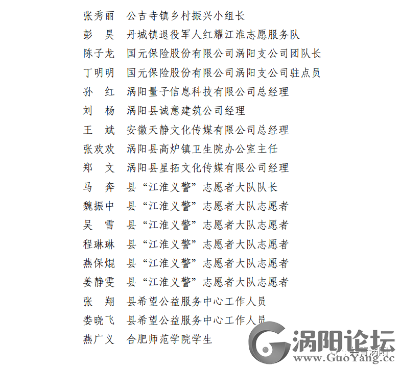 679b5e968c8f1b4e18893b30923c5872.png