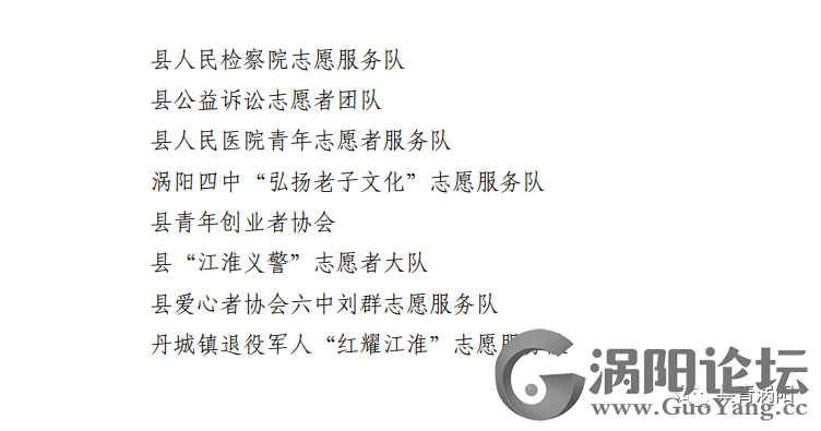 624eb5dbd4d10669058c3e370c72ee4c.png