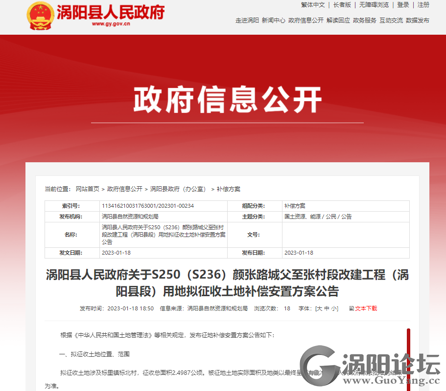 fd0b68674b9f75a7ec118acd76e106b6.png
