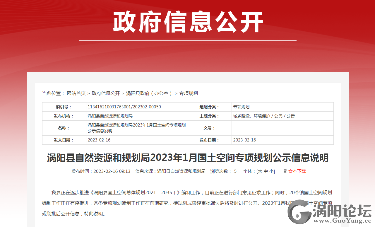 be3ddc59a3877f47e7eb96b9e0d3701a.png