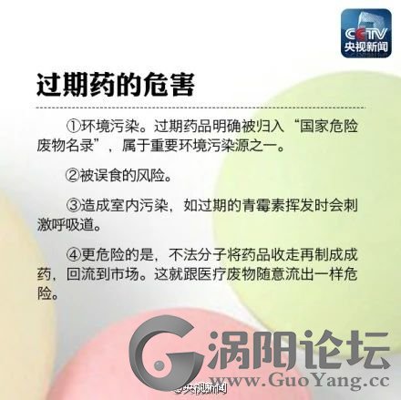 f96ce9d52a2a8b4197f84f2a65962cd1.jpg