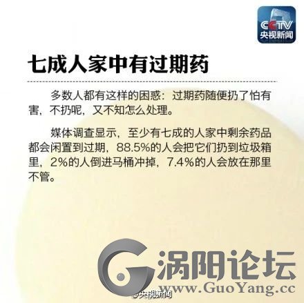 7043562b6a56a8de4454646bd9838e62.jpg