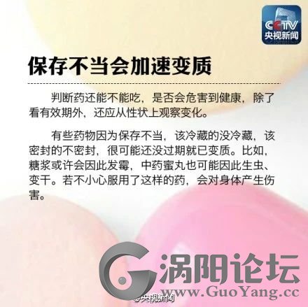 a9cbd330189295dc3fa5b224ef30d138.jpg