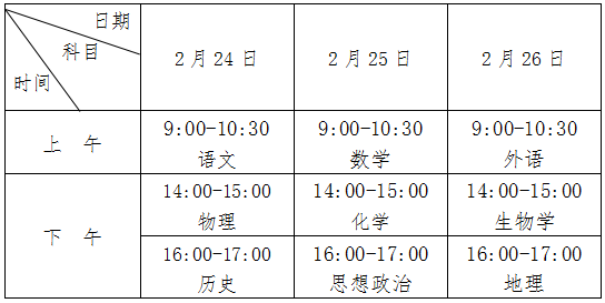 4740e5acdd38d62998eb73face7bd425.png