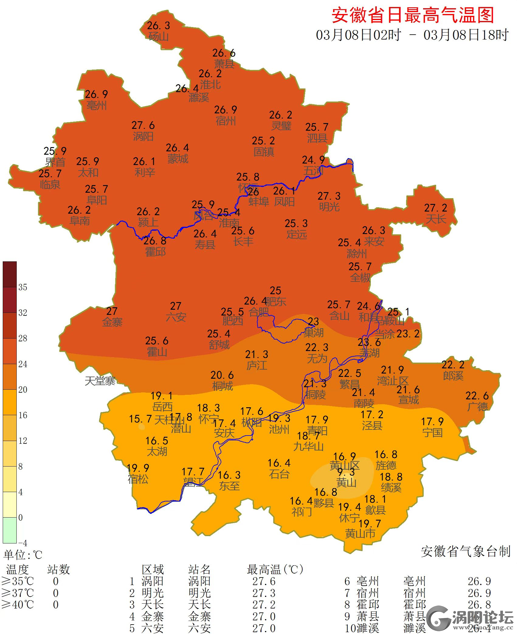 abd18070cbbcd2bee7dfd22fb23e137e.png