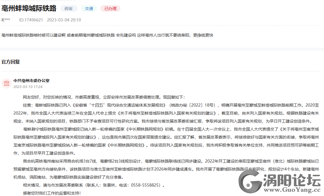 b4515925e4223337eba762d5b58529c7.png
