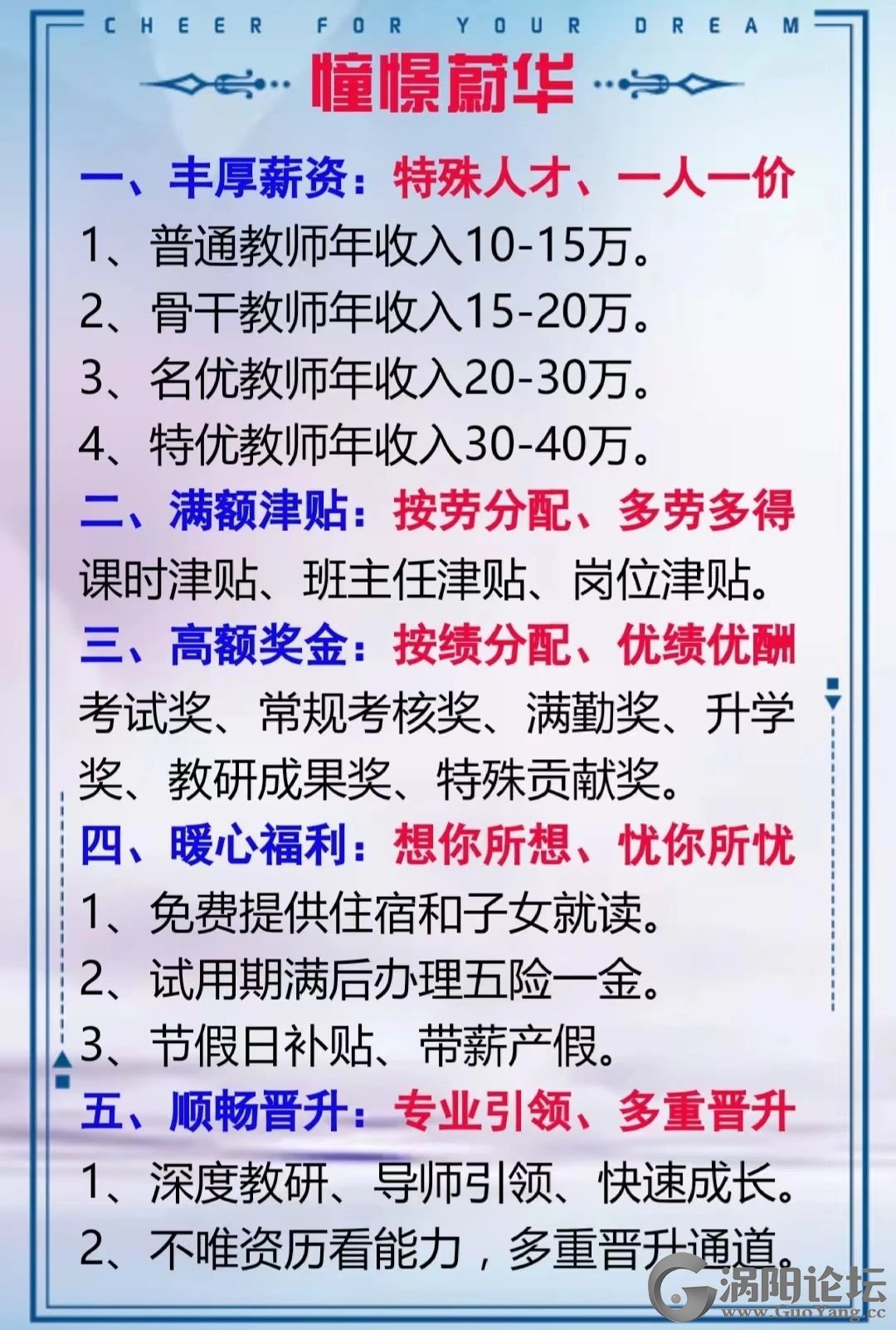 08f724e41dc9a7ce4280a18f8d068721.jpg