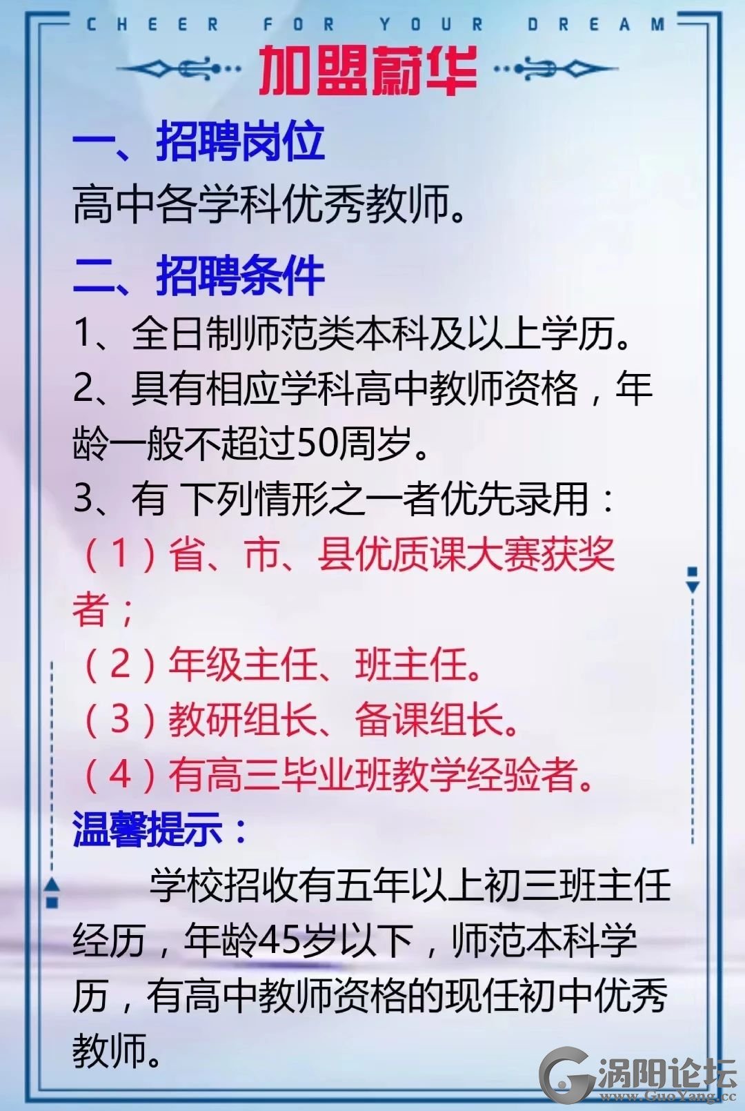 0b5ded2d5b02dd10d75a4b8e186c25cf.jpg