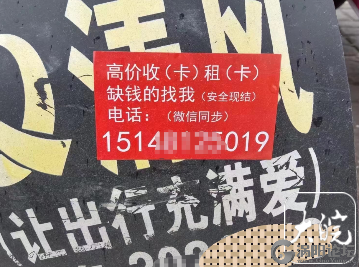 d77fd83d8a92220620df21914e419696.png