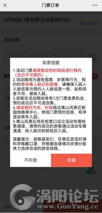 02718e279f63946440fb98f36a9a850c.png