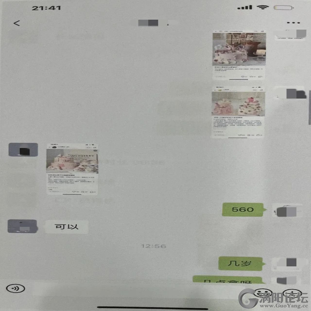 1fa5f3fe14baf818e9e2ebd5592da2ca.jpg