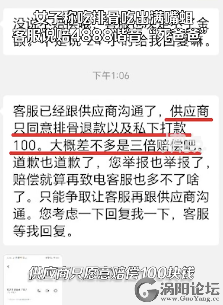 a2093d23ba8fed886bc2bc75c54ec200.png