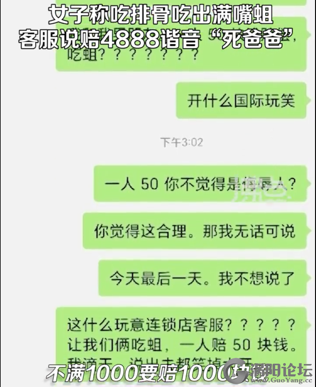 8c5b192291d0836a33d7f9a9ed93246e.png