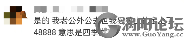 55fc94f7620a7110c0ead2707f7d62fc.png