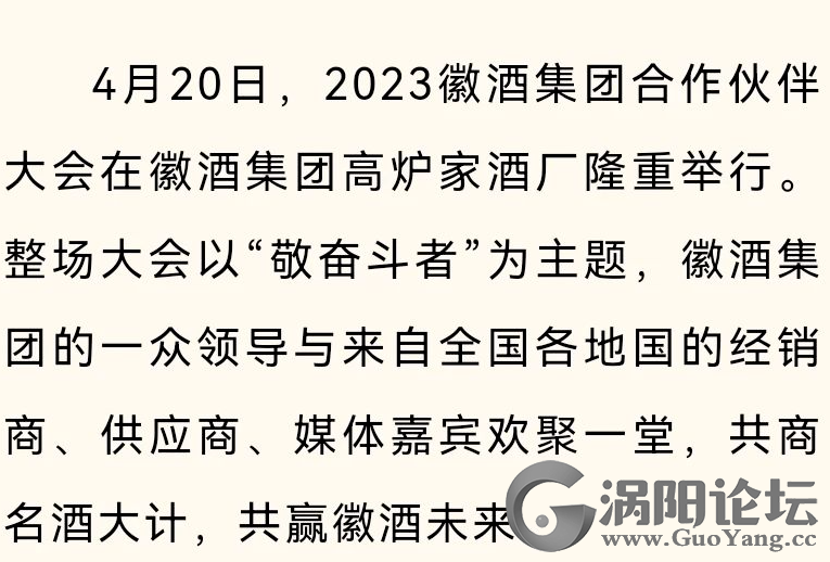 16398cca524efd68f091482dffd8ce45.png