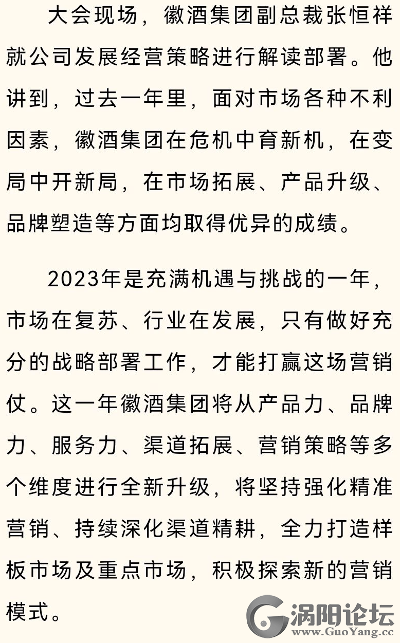 e0314ef4c83521824326eab76b13c77b.png