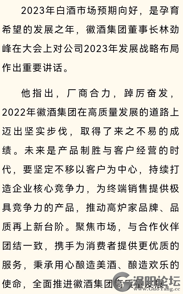 94f4f7ecc2f3e04e6d29c4d1d376c5e3.png