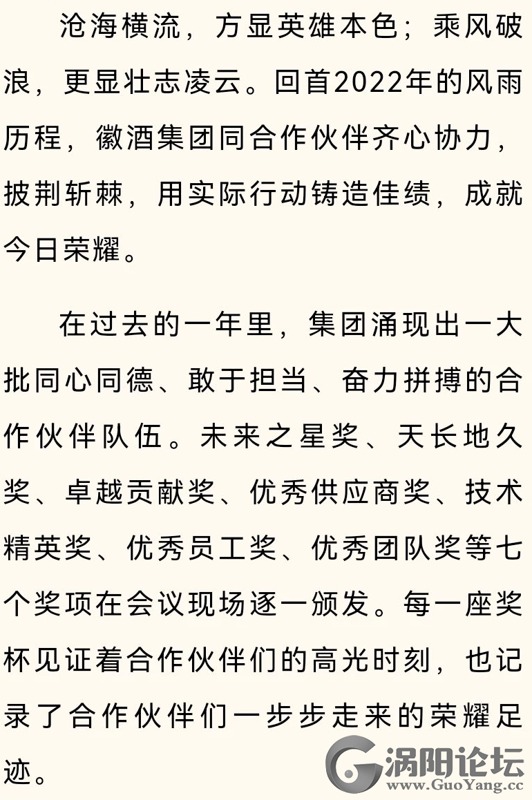 d34d5a268f67484b300e2db4884ec572.png