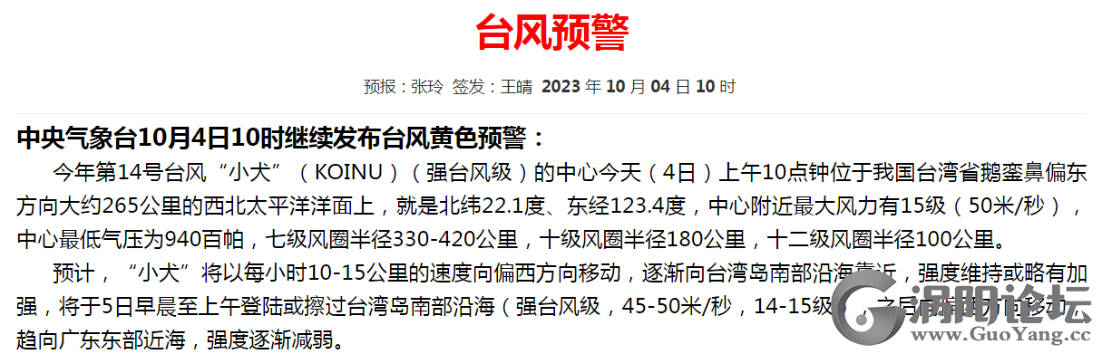 c6b8589fe5dfbbceec5bfd9bd6ffdd49.png