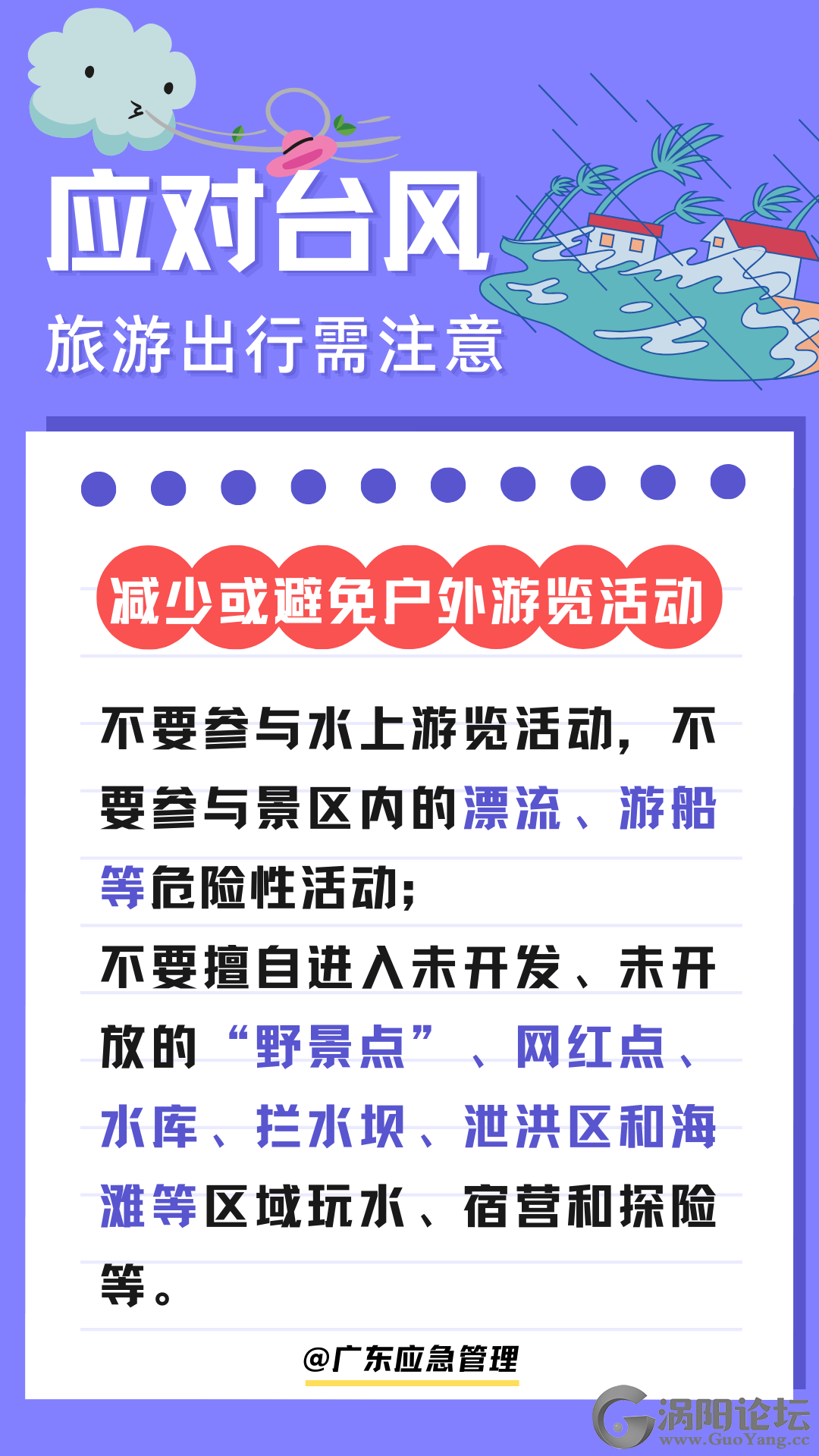 9849f55435282782f0134bd399027af4.png