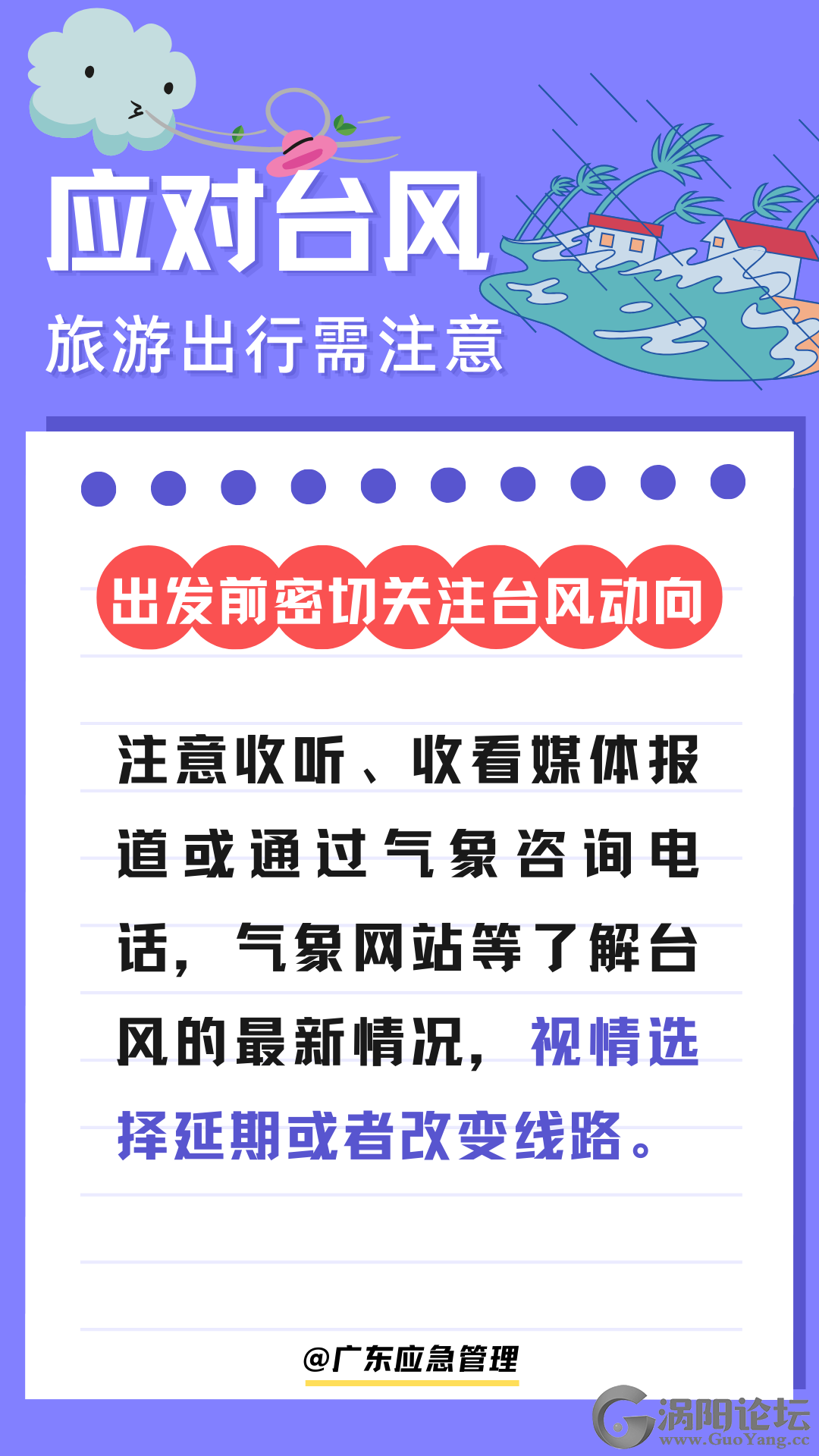 43e43955be7090693452d6a3621011de.png