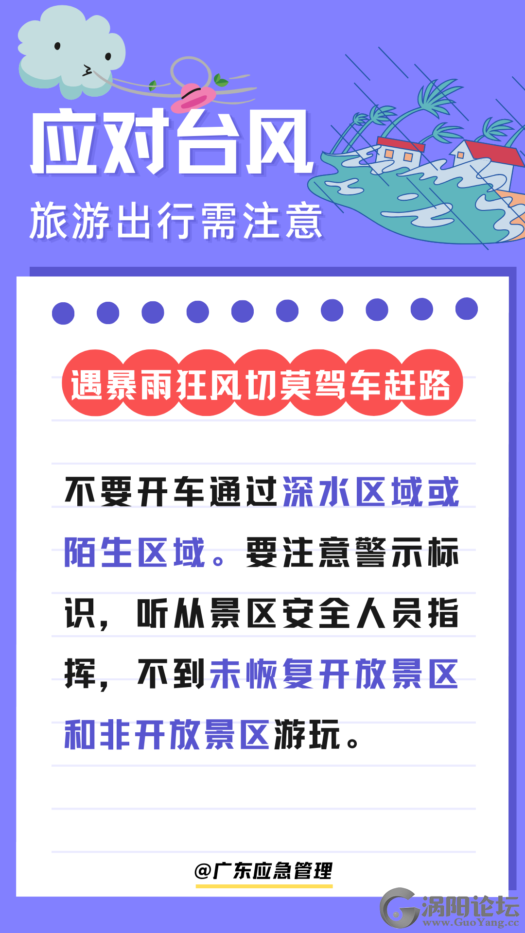 ad3190b92533b04c69bb6911470f62d0.png