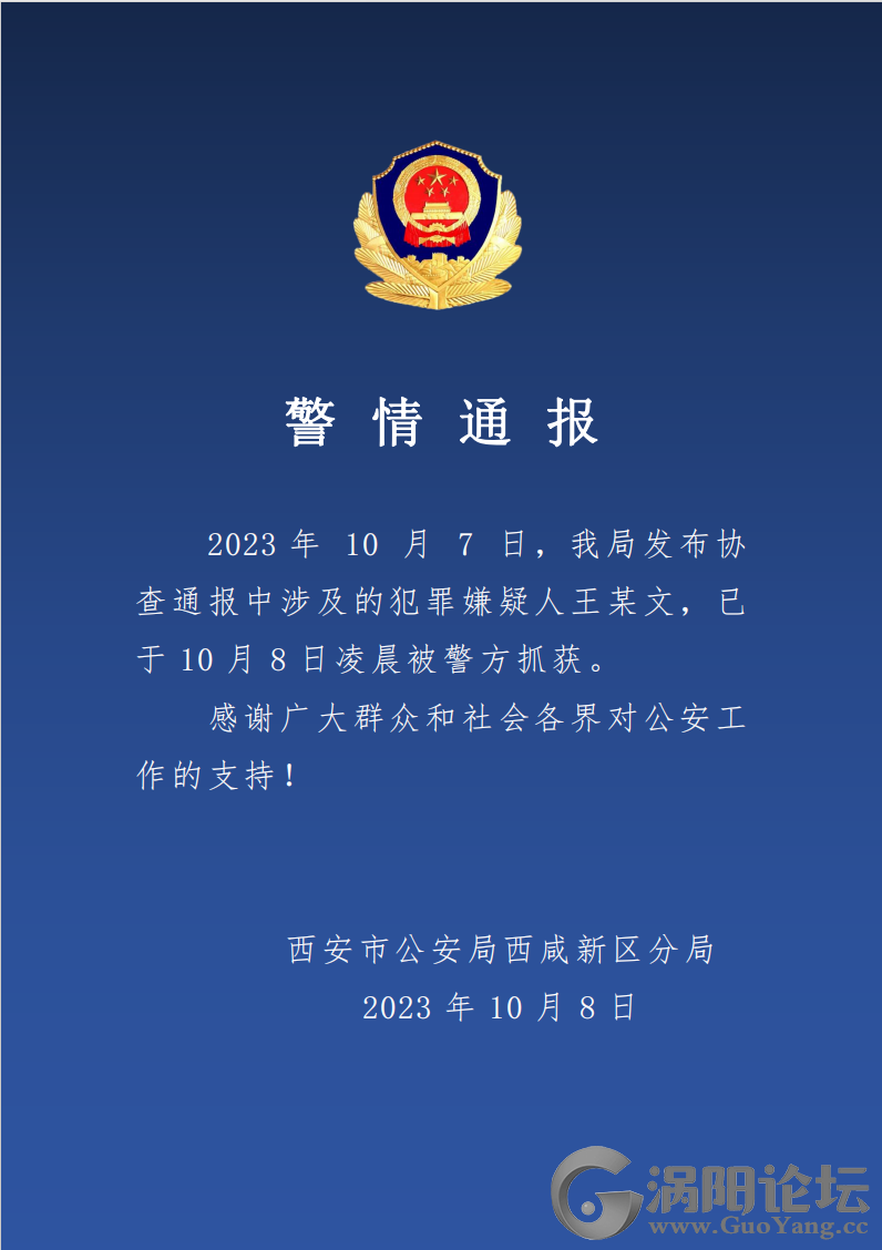 17f7e6121893e3edeeb7a536b135f78b.png